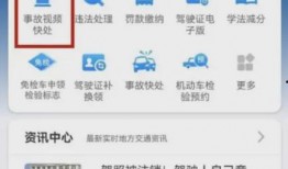 茂名商家爆料事件视频播放,揭秘事件背后真相